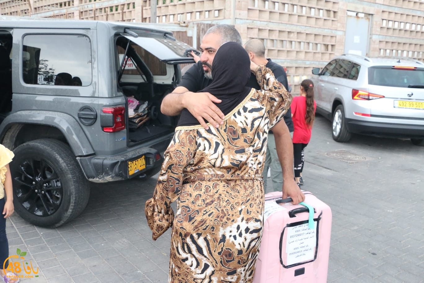 WhatsApp Image 2023-06-13 at 4.17.36 PM (1).jpeg